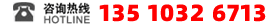 聯(lián)系深圳托普科